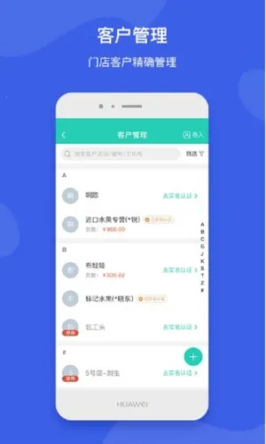 ֥������ֶ�2026�ٷ����°汾