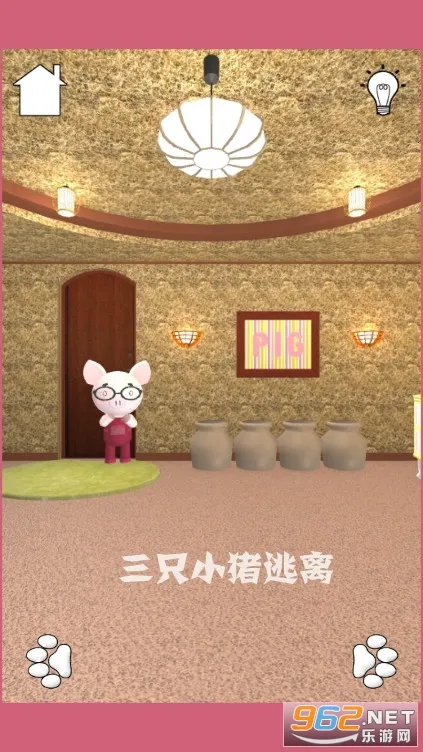 ��ֻС������