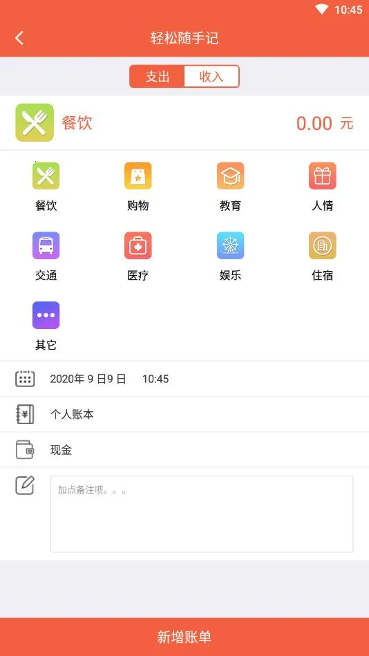 ���ɼ���