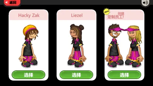 �ϵ�������2026���ذ�װ