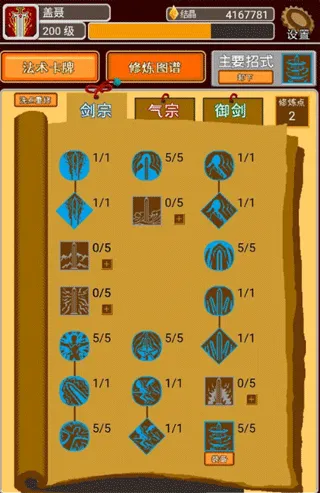 ����ٰ�׿���ֻ���