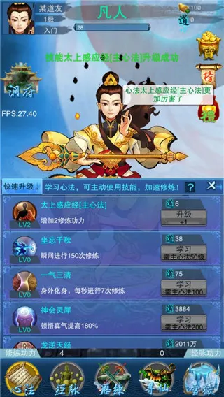 ����2026�ٷ����°汾