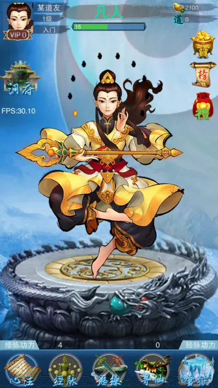 ����2026�ٷ����°汾