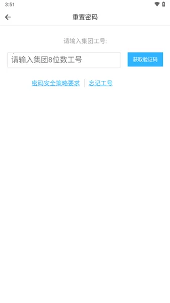 iWork2026���ذ�װ