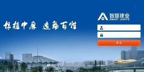 �ǻ۽�ҵ2026�ٷ�����