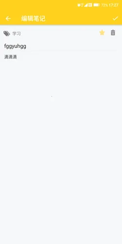 Ϭţ�ռ�2026�ٷ����°汾