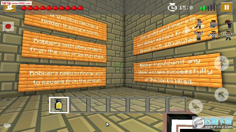 警察与匪徒 警察与匪徒