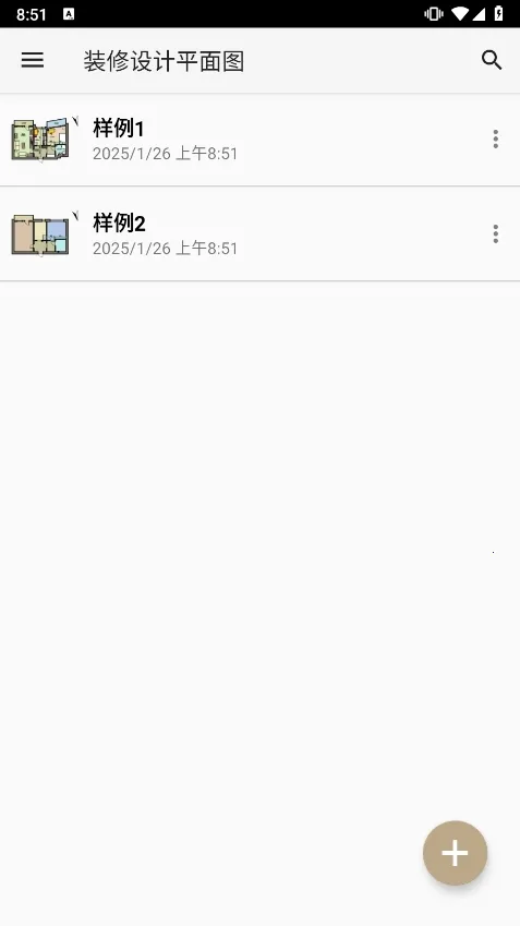 װ�����ƽ��ͼ