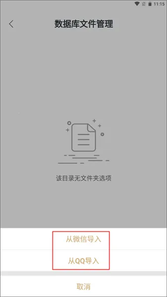 ������ӡ