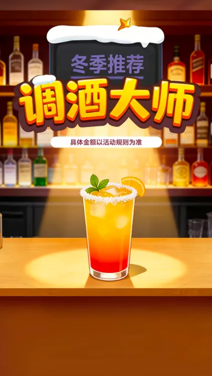 ���ƴ�ʦ�����ֻ���