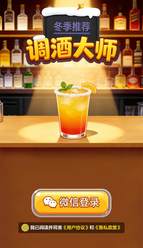 ���ƴ�ʦ�����ֻ���