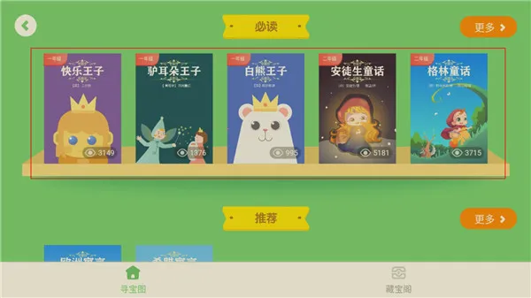 ��ѧ���ǿ�