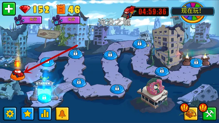 汽车吃汽车 汽车吃汽车