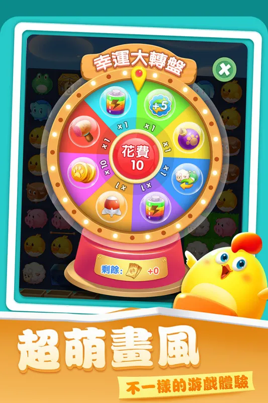 ����ũ��������2026�ٷ����°汾