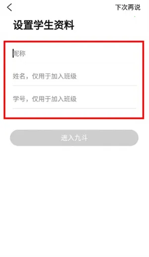 �Ŷ�����2026���°汾