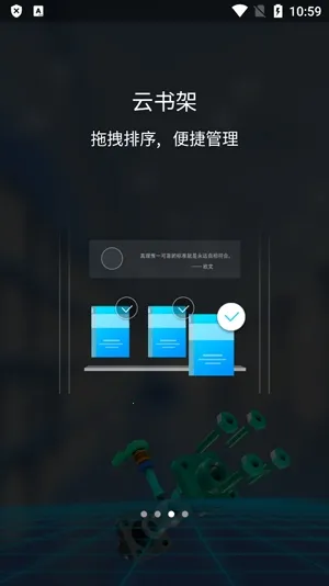 �Ŷ�����2026���°汾