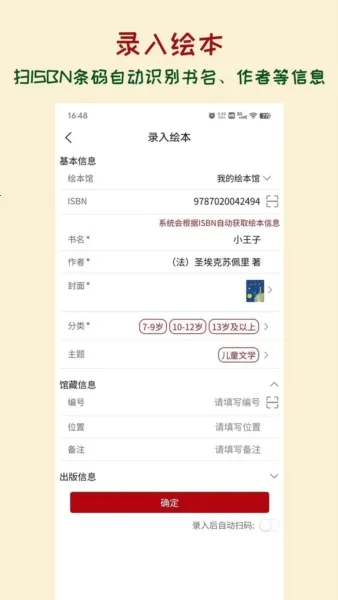 �汾�ܹ�2026�ٷ����°汾