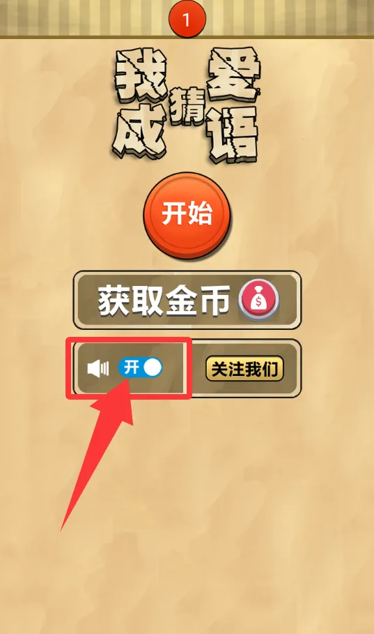 �Ұ��³���