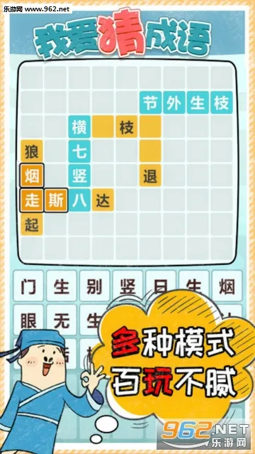 �Ұ��³���