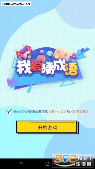 �Ұ��³���