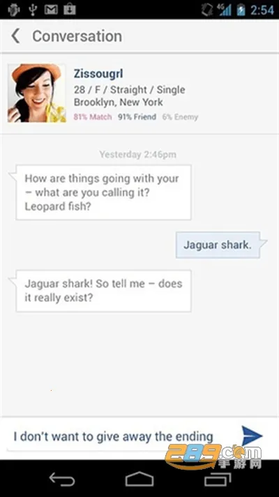 OkCupid2026�ٷ�����