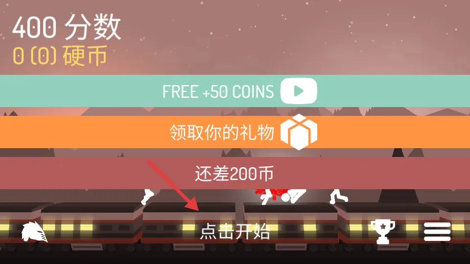 ��ս�����Ӱ����ʿ