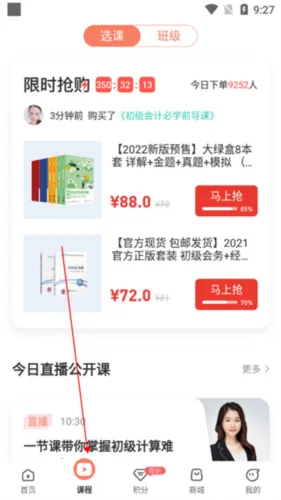 ��ƶ����2026�ٷ�����