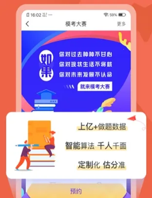 ��ƶ����2026�ٷ�����