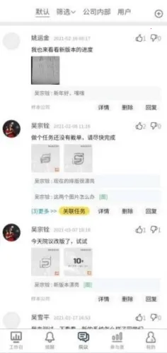 ҽ������̨