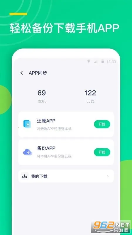 ��ϵ��ͬ������2026�ٷ�����