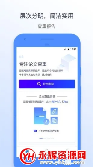 ��ҵ���Ĳ���2026�ٷ�����