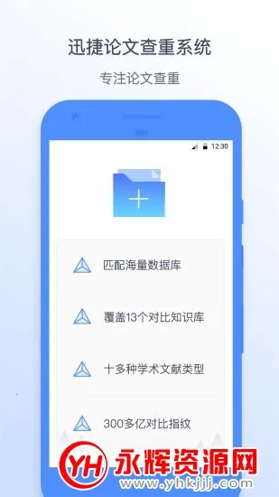 ��ҵ���Ĳ���2026�ٷ�����