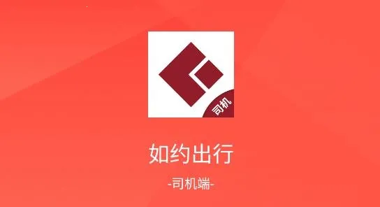 ��Լ����˾��2026���°汾