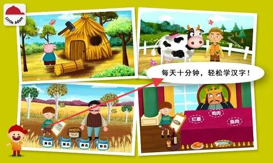 ����ħ���汾2026���°汾