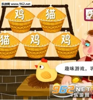 ����ħ���汾2026���°汾