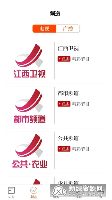 Ѱ����ý2026�ٷ����°汾