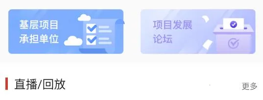 ��������2026�ٷ����°汾