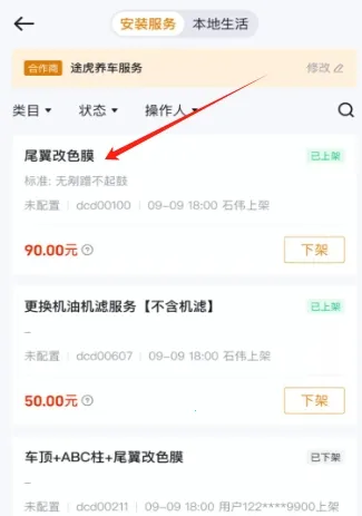 �޶���2026�ٷ����°汾