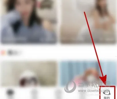 九秀直播2026官方最新版本 九秀直播2026官方最新版本