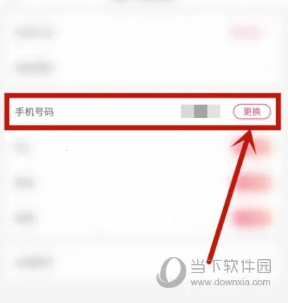 九秀直播2026官方最新版本 九秀直播2026官方最新版本