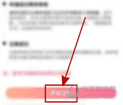 九秀直播2026官方最新版本 九秀直播2026官方最新版本