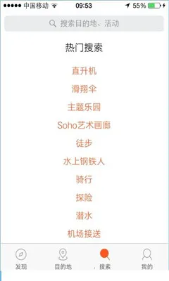 ��·���а�׿���ֻ���