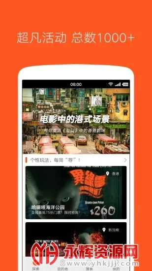 ��·���а�׿���ֻ���