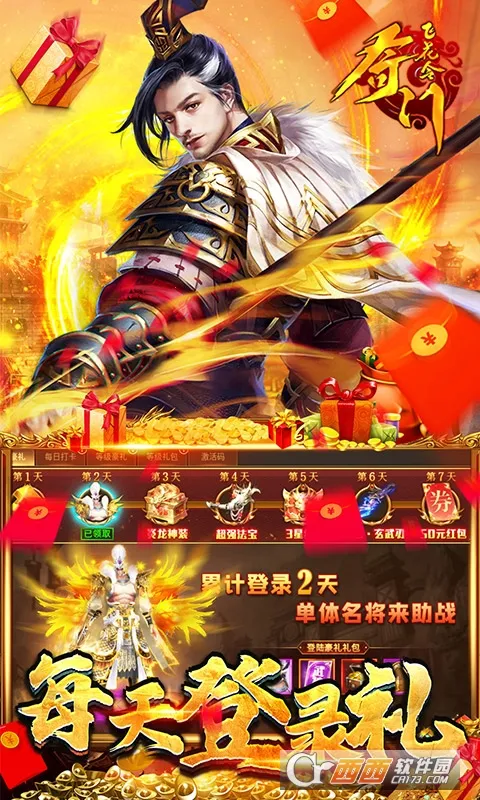 ���ŷɻ���2026�ٷ�����