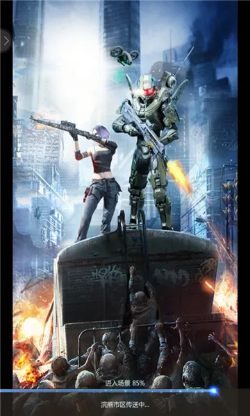 �޾�ʬ��2026���°汾