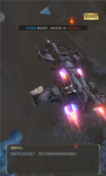 �޾�ʬ��2026���°汾