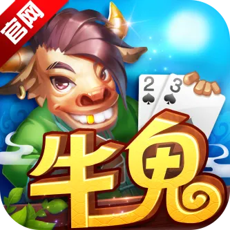 �ӳ�ţ��2026�ٷ����°汾