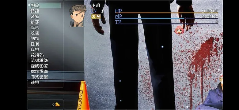 ��ǧ���簢����ħ��2026���ذ�װ