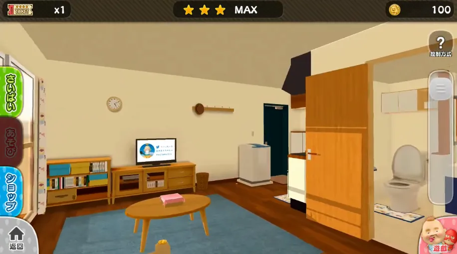 小小欧吉桑精灵培育箱最新手机版 小小欧吉桑精灵培育箱最新手机版