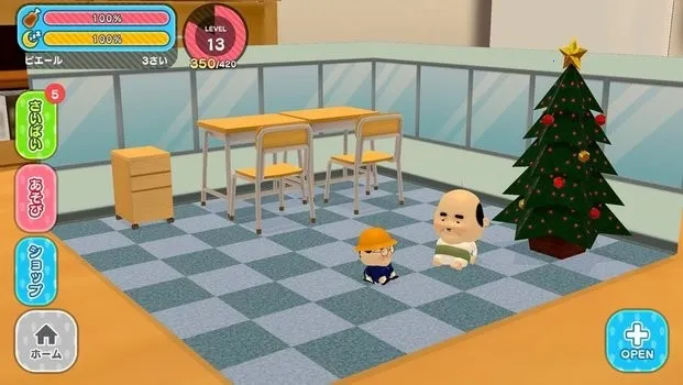 小小欧吉桑精灵培育箱最新手机版 小小欧吉桑精灵培育箱最新手机版